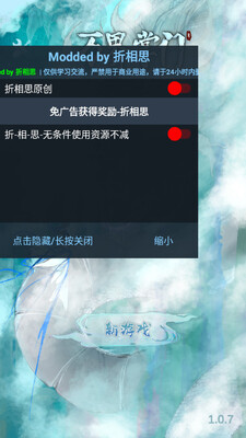����������ν�ͼ2