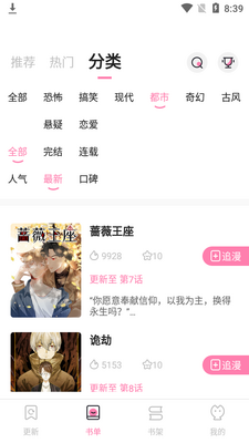 ӣ������app��ͼ0