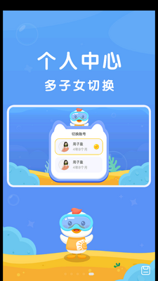 ����������app��ͼ0