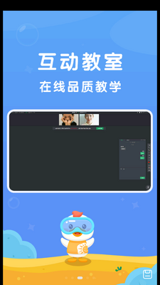 ����������app��ͼ2