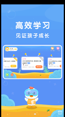 ����������app��ͼ1