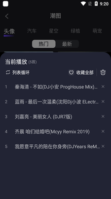 ������dj������������ͼ0