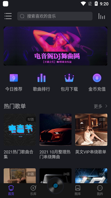 ������dj������������ͼ3