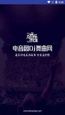������dj������������ͼ4