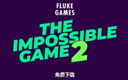 Impossible Game 2