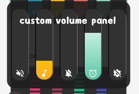 Custom Volume Panels中文版
