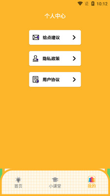 ƴ������ͨ�ֻ��汾��ͼ0