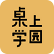 ����ѧ԰�����̻�app7.6.0 ���°�