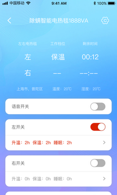 �ʺ������ֻ����ͼ4