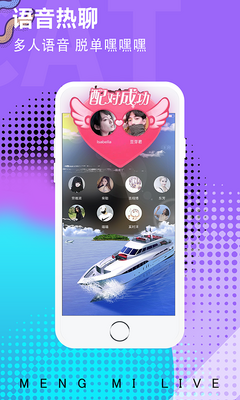 ������������app�ֻ����ͼ1