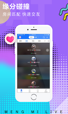 ������������app�ֻ����ͼ0