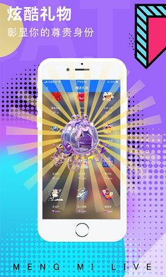 ������������app�ֻ����ͼ4