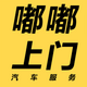 �κ��ཷ���ƽ̨app1.1.3���°�
