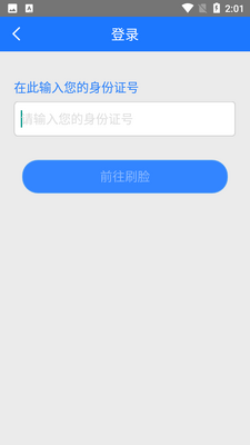����������֤��ͼ0