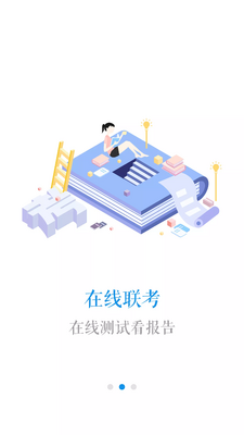 ӦȤѧapp��ͼ1