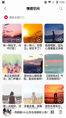 ��������app������������ͼ0
