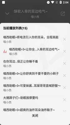 ��������app������������ͼ1
