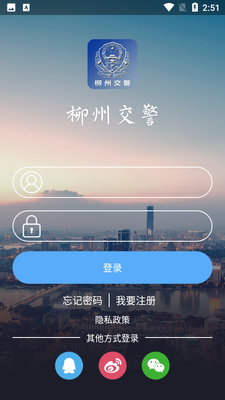 ���ݽ����ٷ����ͼ3