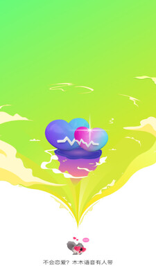 ľľ����app��ͼ3