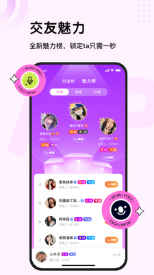 ľľ����app��ͼ0