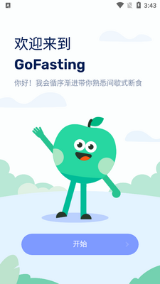 ��Ъ�Խ�ʳGoFasting��ͼ2