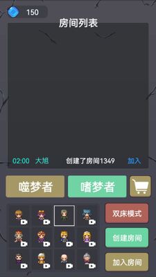 �������������ν�ͼ2