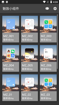 ����С���-KWGT��ͼ1