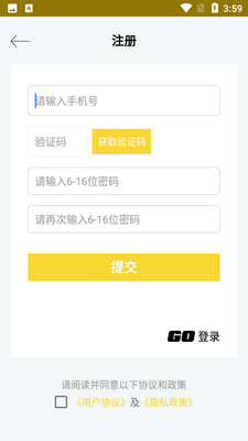 �Ǽ����ٷ����ؽ�ͼ1