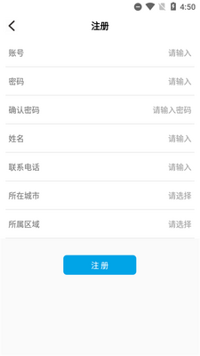 ��������������app���°��ͼ0