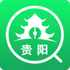 贵阳公积金app1.9.0最新版