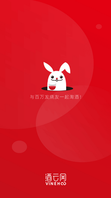������APP��ͼ5