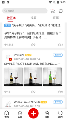 ������APP��ͼ0