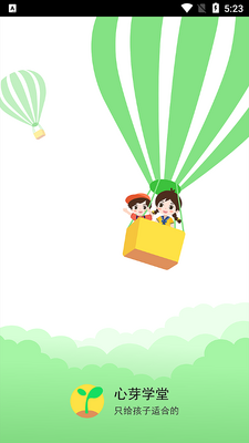 ��ѿѧ��app��ͼ1