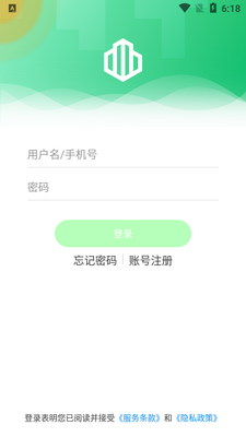��Է����app��ͼ3
