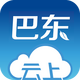 ���ϰͶ�app1.3.9 ���°�