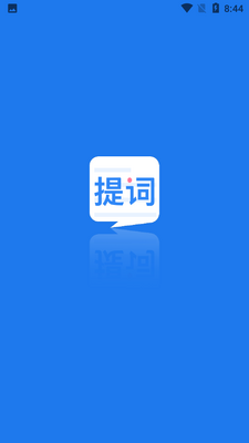 �����̨�ʱ���ͼ4