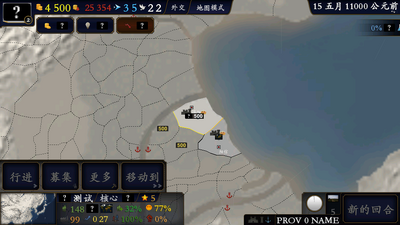 �л�������ǧ��2�����۹���ͼ2