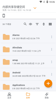 ASTRO�ļ�������רҵ���ͼ0