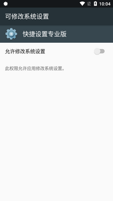 �������רҵ��app��ͼ0