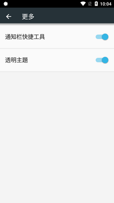 �������רҵ��app��ͼ1