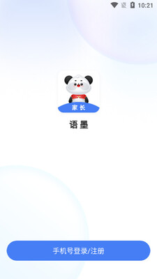 Ѷ����ī��īapp��ͼ3
