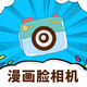 ��Ƭת����app1.0.0���°�