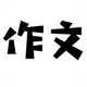 �̹���������app1.0.0���°�