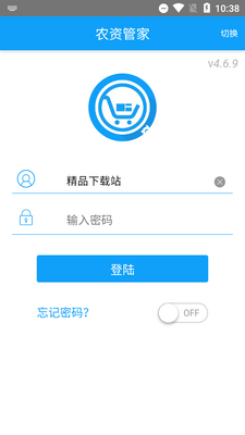 ũ�ʹܼ�app��ͼ0