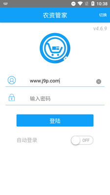 ũ�ʹܼ�app��ͼ1