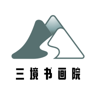 �����黭app2.6.0���°�