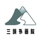 �����黭app2.6.0���°�