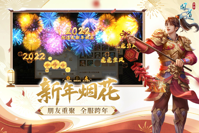 �ʵ��������ؽ�ͼ1