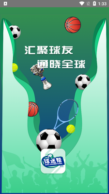 ���԰�app��ͼ4