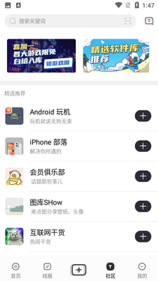 С�ֹ���ͼ1